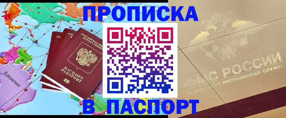 форма 3 в Новоульяновске